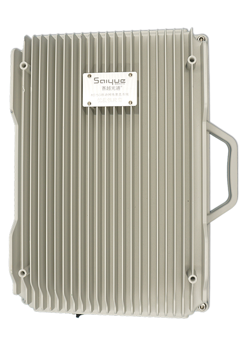 河北单频/双频/三频/四频/五频电信级无线直放站